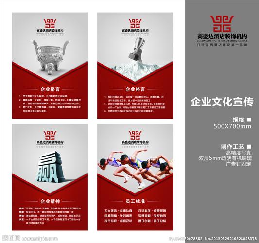 深圳电磁亿博体育app下载铁生产厂家(东莞电磁铁生产厂家)