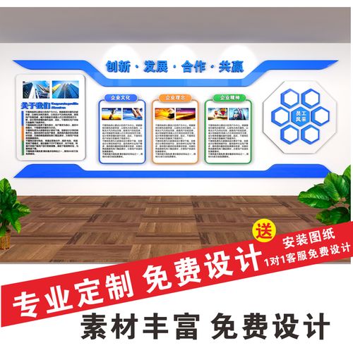 上海荣数信息技术有限亿博体育app下载公司电话(东莞市荣丰信息科技有限公司电话)